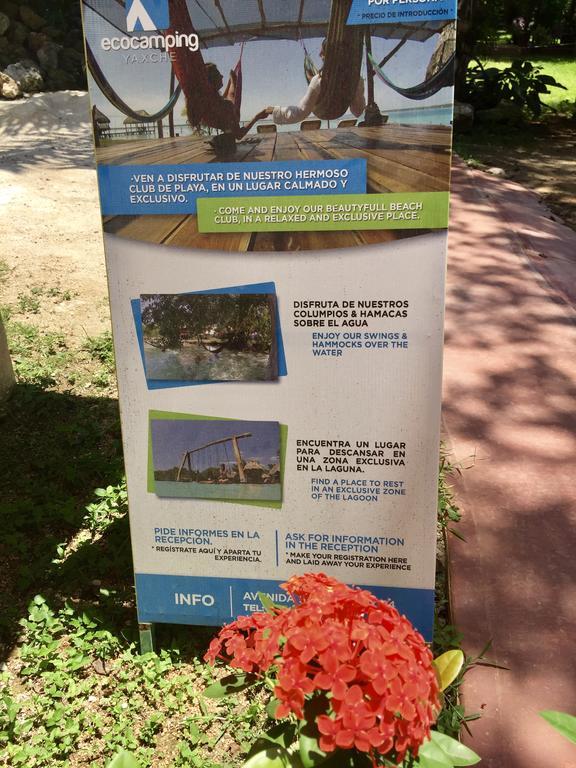 Yaxche Centro Hostal Y Camping Бакалар Экстерьер фото